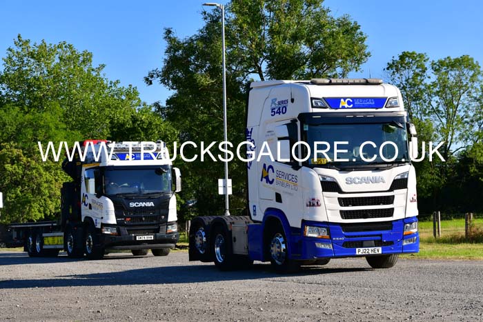 26mv0571