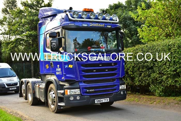 BAIRD SN64 TYX 19ed1100