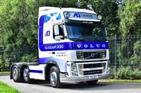 DOIG T22 ADT 19ed0617
