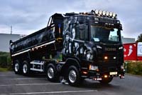 DROMGOOLE R500 PMD 19tf0240