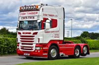 DSM TIMBER SR13 BBF 19tk0037