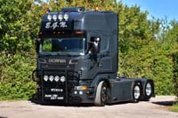 EGN S60 EGN 19sw0287