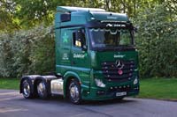 GOLDSTAR WU64 AKF 19pb1307