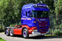 HOWAT V8 HWT 19ed0531