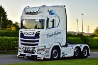 HUDSON T11 FHT 19tk0461