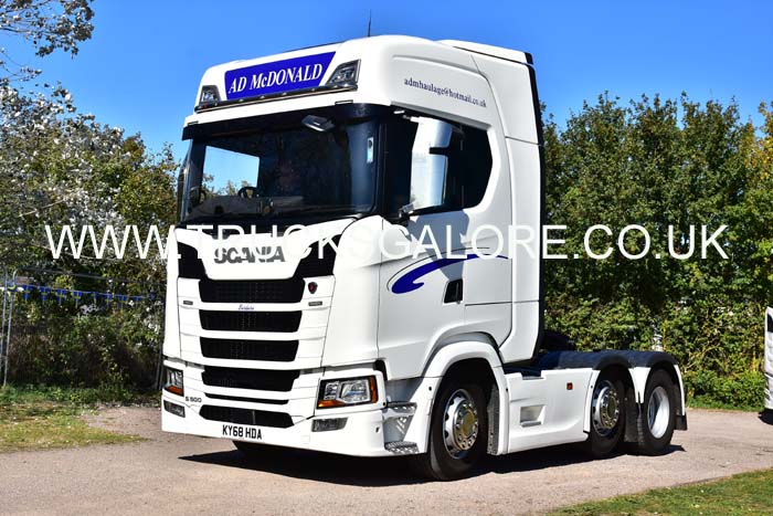 MCDONALD KY68 HDA 19sw0254