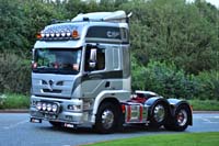 MADDISONS R5 HRG 19cv0511