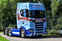 MCWILLIAM SV68 MXR 19ed0567