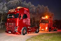 MOTWARD Y40 MPL 19sw0119