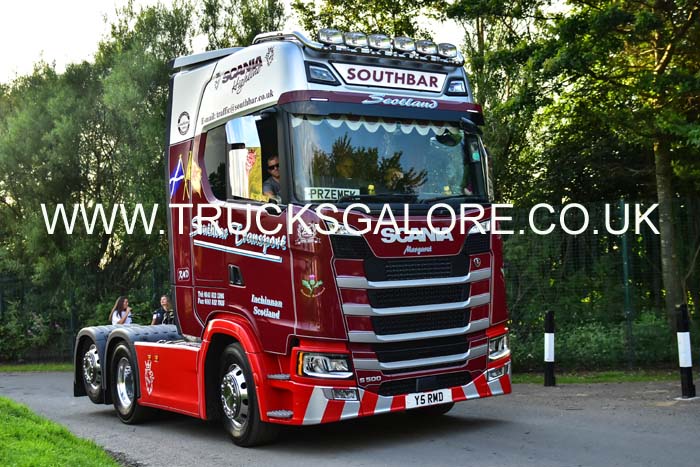 SOUTHBAR Y5 RMD 19ed1168