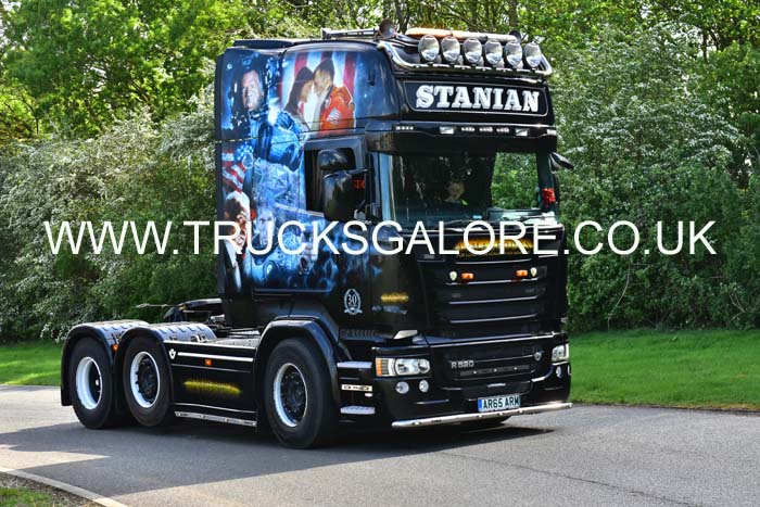 STANIAN AR65 ARM 19pb1577