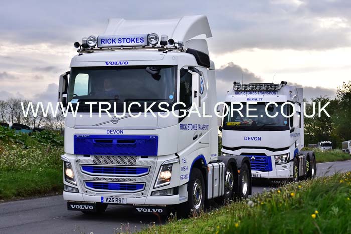 STOKES V25 RST 19dv0325