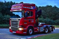 SMITHSON YN60 BHO 19cv0612