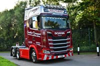 SOUTHBAR Y5 RMD 19ed1168