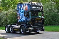 STANIAN AR65 ARM 19pb1577