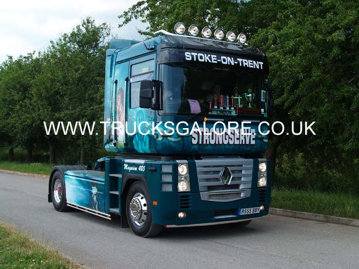 STRONGSERVE R555 BBY (3)