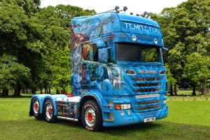 TEMPLETON AV11 TAR